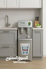  1 كولر جرين هوم ب جميع الاحجام والألوان بأقل سعر بالمملكه توفير طاقه A+++
