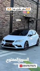  9 سعر مغري جداً !  SEAT LEON FR 2021-