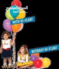  3 جل Ultra HiFloat Balloon