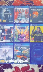  2 Ps4 slim 500gb 2controller 9games