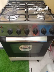  1 بتوغاز سامكس
