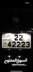  1 تكرار 22222