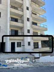  2 شقة بالطيرة جانب مدرسة زياد ابو عين