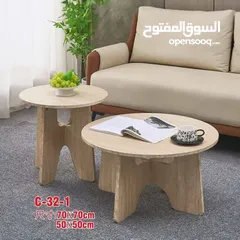  2 طاولات الصالون خشب ثقيل وجودة ممتازة  ومضمونة بالكرتونة بسعر العرررض المحدود