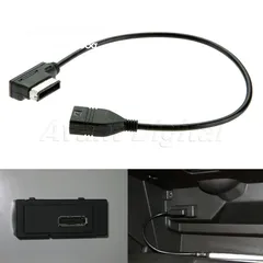  1 MMI AMI to USB Interface  ل سيارة الاودي
