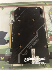  2 GTX 1650 كرت شاشت