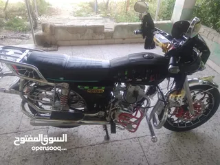  3 بارت 150 2024