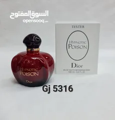  18 عطور تيستر اصلي 60 درهم