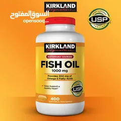  1 زيت سمك 400 حبة Fish Oil