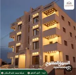  2 شقه فاخرهVipسوبرديلوكس_الحي الشرقي_دوارالسنبله_بالقرب من الخدمات_بمدخل خاص_تشطيبات فخمه_بسعرمميز