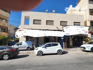  3 عمارة استثمارية مميزة للبيع