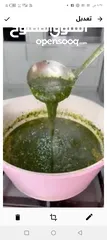  2 ملوخيه مغسله ومنقبه فرم ناعم جاهزه للطبخ وللتفريز وموجود ناشفه مفروكه وناعمه بدون عيدان مغسله