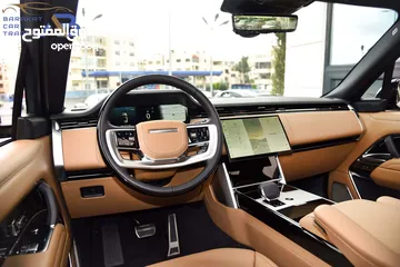  3 رنج روفر فوج اوتوبيوغرافي مايلد هايبرد وارد الوكالة 2025 Range Rover Vogue Autobiography Mild Hybrid