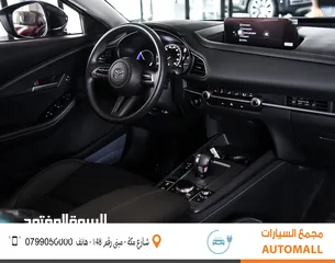  23 مازدا الكهربائية بالكامل موديل 2022 Mazda CX-30 e-SkyActiv