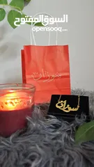  24 سنسال واسوارة مطلي ذهب وفضة بكل الأشكال والاسماء الي بتختاروها