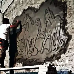  19 رسام وخطاط ونحات (محترف)