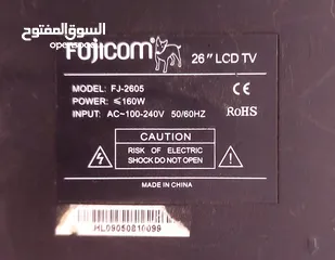  6 متوفر شاشة  Fujicom - LCD "26