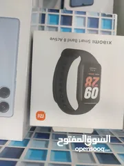  2 ريدمي نوت 13+ برو