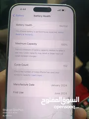  4 iphone 15 pro max