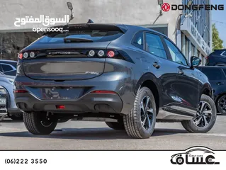  22 الان لدى معرض عساف للسيارات   Forthing FRIDAY Ev 2023