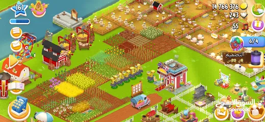  15 متوفر لعبة هاي داي hay day المزرعة السعيدة بسعر مغري #Y9UVV2C99 للبيع المستعجل المهتم يتواصل معي