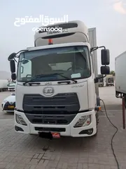  2 Nissan UD truck 2020