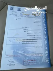  23 فورد فيوجن 2013 فحص كامل فل كامل اعلى صنف