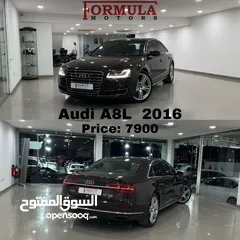  1 للبيع فقط Audi A8 موديل 2016 خليجي وكالة عمان نظيف جدا مستخدم الاول بدون حوادث