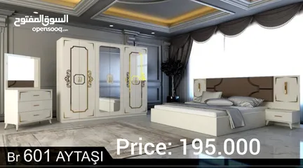  17 Bedroom-Set - Classic Design