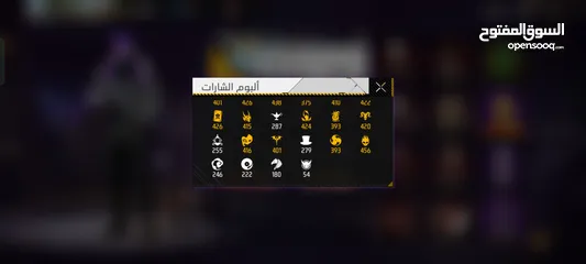  5 حساب فري فاير في عمان
