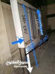  2 قارمات تستخدم لعدة أمور وأكثرها اسكانات ..