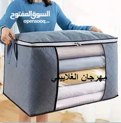  25 حقيبة تخزين جديدة للفراش القطني -