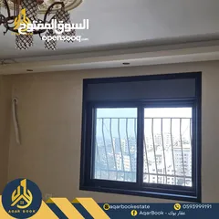  4 شقة مفروشة للايجار