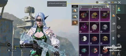  23 احساب ببجي نادر لفل 78 للبيع بسعر حرق