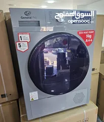  1 حصريا نشافة جنرال برو 9 كيلو  انفيرتر A++ صناعة صيني مواصفات اوربية