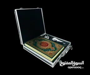  3 القرآن الكريم الناطق مع حقيبة المنيوم أنيقة جداً من اعظم الهدايا في العالم