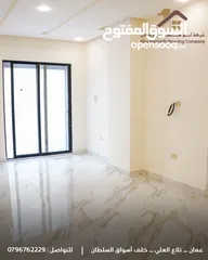  20 شقة مع روف للبيع في تلاع العلي مساحة 146م بالقرب من جميع الخدمات