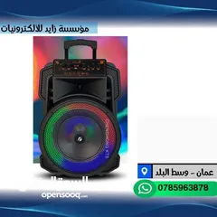  5 سماعة شحن تدعم نظام BT /USB/RADIO