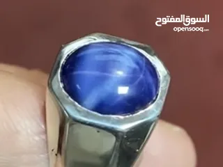  1 Gemstones & Rings