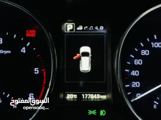  25 هونداي سنتافي 2016 فل الفل مسكرر ركززز الجب بووية شركةة بالكامل مطور جير بنايلون والسعر حرق لحق حالك