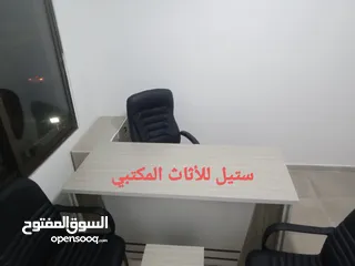  2 مكتب مدير قياس 170م مع جانبيه ادراج مع طاوله اماميه
