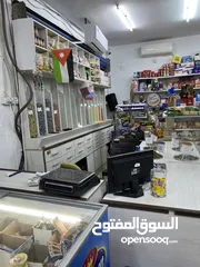  9 سوبر ماركت  دكان ثلاث مخازن مجهز بالكامل