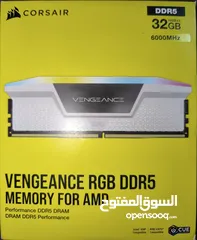  1 رام 32 جيجا 16×2 6000MHZ DDR5 بسعر حررررق قابل للتفاوض بشكل بسيط