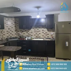  1 استديو مميز مفروش للايجار رام الله التحتا