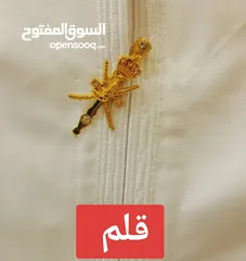  27 بديل القلم وأقلام