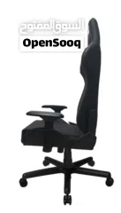  6 Desk Chair - Ransor Gaming Monster Chair