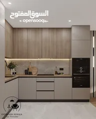  2 تصميم داخلي _ هندسة