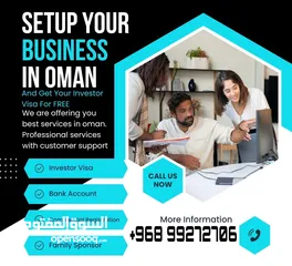  1 Oman visit visa and business visa services