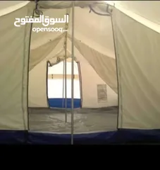  2 خيمة UNCHR جديدة لم تستخدم بعد
