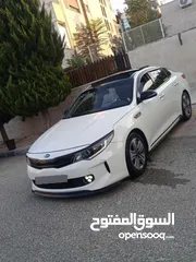  7 كيا 2016